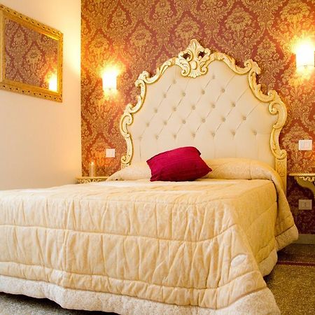 Re Di Luna B&B Rom Værelse billede